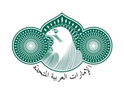 UAE CMA