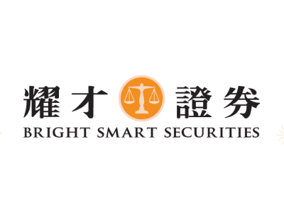 Bright Smart Forex耀才证券