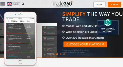 Trade360升级交易平台,计划推出交易保险
