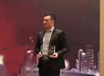 ICM.com 任命 Andy Ring 为大中华区总经理,加速国际扩张