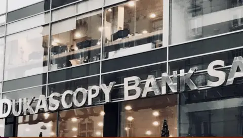 Dukascopy 警告网站克隆,提醒公众防范欺诈