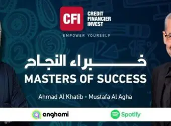 CFI推出《Khubara Al Najah》播客,Mustafa Al Agha主持