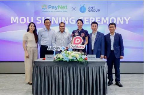 Alipay+与PayNet达成合作,马来西亚跨境支付更便捷