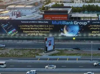MultiBank推出MEX Exchange,首个金砖与海合会地区全球ECN