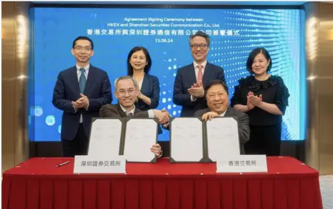 港交所与深交所合作开发综合基金平台