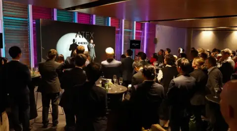 ATFX悉尼新办公室开业,服务机构客户