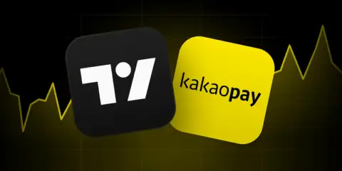 Kakao Pay证券集成TradingView图表，强化移动端交易体验