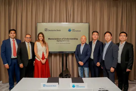 德意志银行与蚂蚁国际达成战略合作,共推跨境支付与财资管理创新