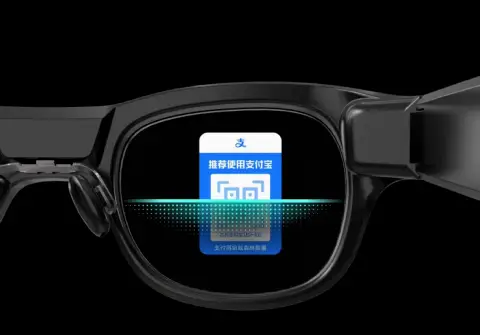RayNeo与蚂蚁集团达成战略合作,推动AR眼镜支付创新