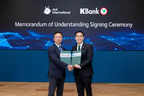 KBank与Ant International合作开发跨境支付与流动性管理基础设施