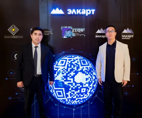 吉尔吉斯斯坦IPC携手Alipay+推出国际二维码支付