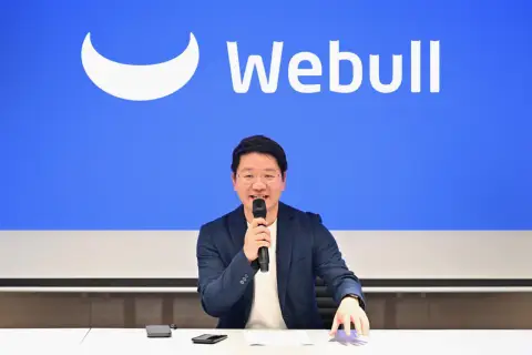 Webull泰国完成收购Pi Securities 交易总额约1亿美元