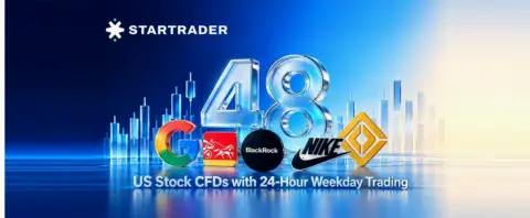 STARTRADER上线48只美股差价合约并支持工作日24小时交易
