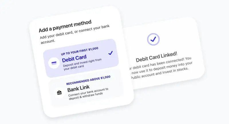 Public.com 新增借记卡入金功能,提升投资便捷性与包容性