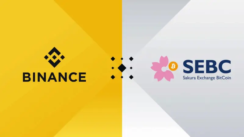 Binance收购Sakura Exchange BitCoin,首次进入东亚市场