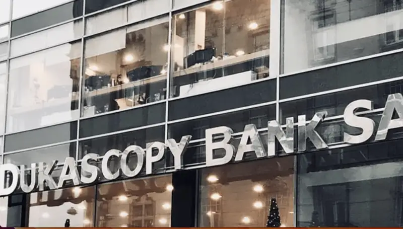 独家:Dukascopy 2020年下半年亏损200万瑞郎,收入下降44%