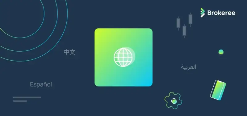 Brokeree Solutions 网站新增多语言支持,持续国际扩张