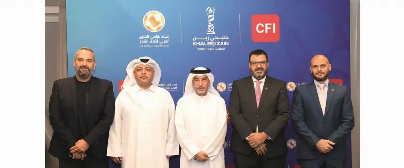 CFI成为阿拉伯海湾杯Khaleeji Zain 26官方赞助商