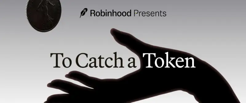 Robinhood 将于戛纳举办加密主题活动,预告年度最大加密公告