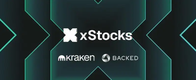 Kraken xStocks交易量突破100亿美元 全球开放式数字化股票生态快速扩张