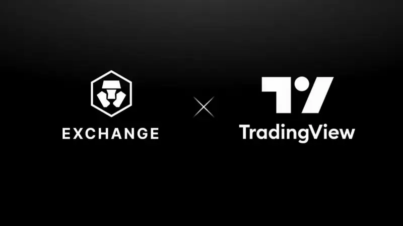Crypto.com Exchange 集成 TradingView,正式转型多资产交易平台