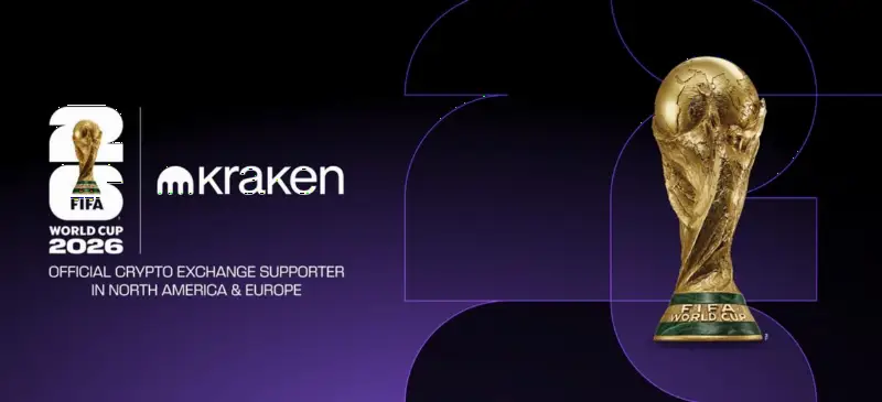 Kraken成为2026年FIFA世界杯官方加密货币交易所