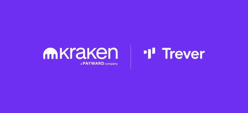 Kraken Prime 通过 Trever 在欧洲上线,为银行和经纪商提供一体化数字资产服务