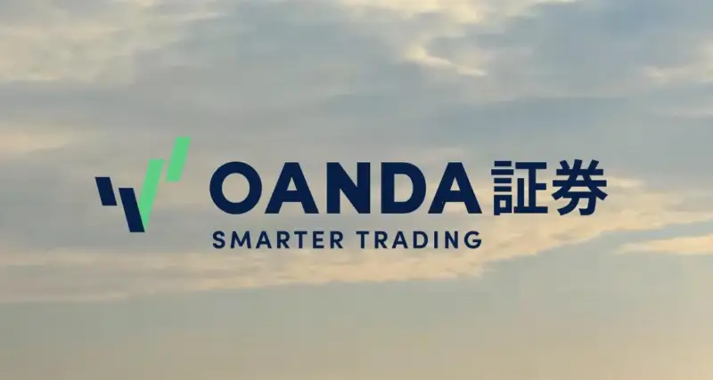 OANDA Japan 将强制启用双重验证 登录 My Page、OANDA Lab 及 fxTrade 平台