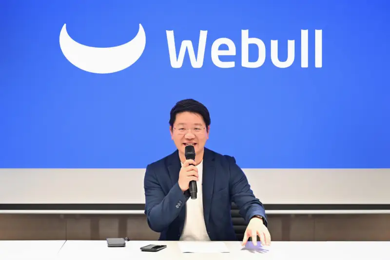 Webull泰国完成收购Pi Securities 交易总额约1亿美元