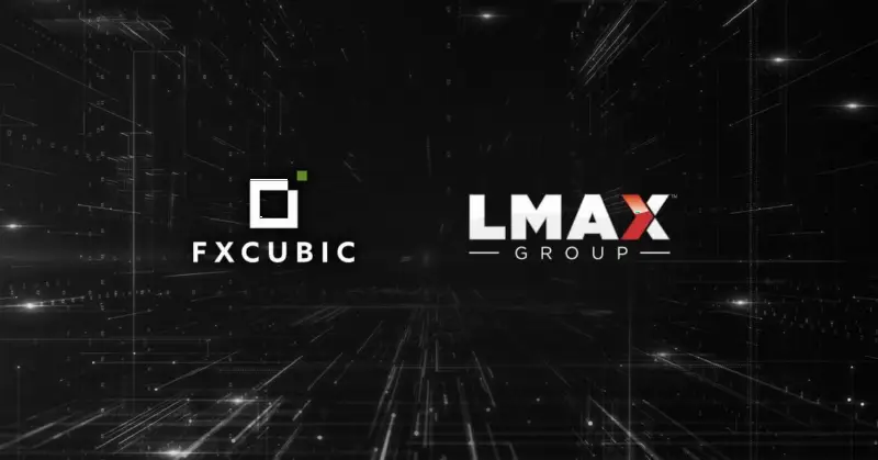 FXCubic Bridge 接入 LMAX 机构永续期货