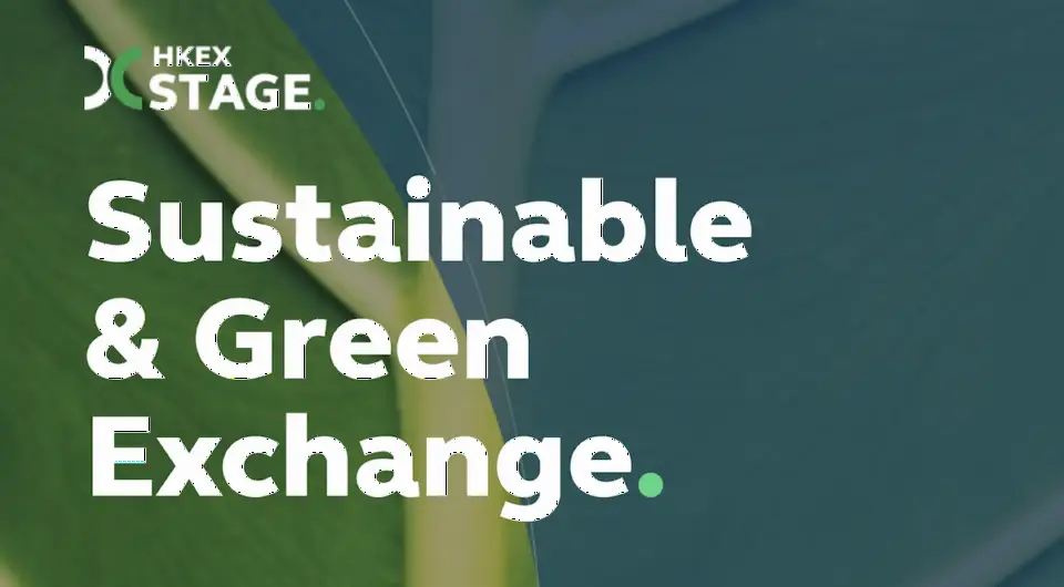 港交所正式推出可持续及绿色交易所STAGE