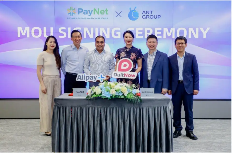 Alipay+与PayNet达成合作，马来西亚跨境支付更便捷