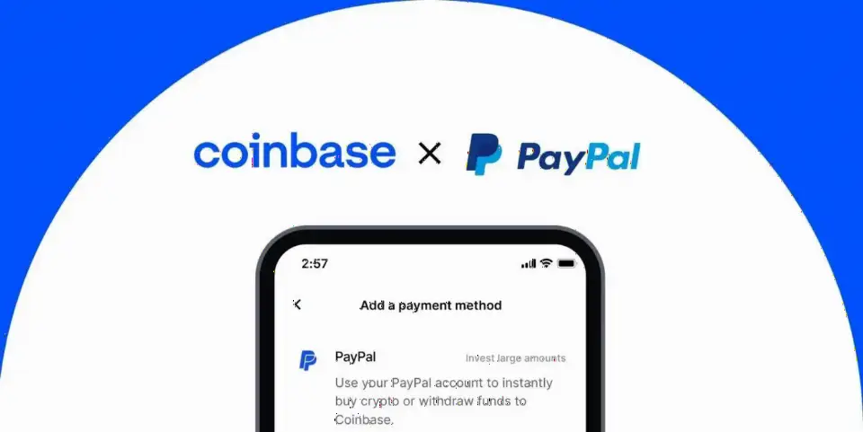 Coinbase 为德国和英国用户新增 PayPal 购买加密货币选项