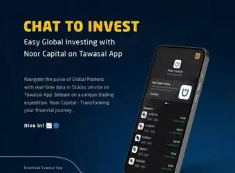 Tawasal SuperApp 整合 Noor Capital 交易功能,拓展中东在线交易服务