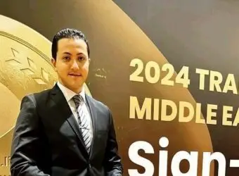 独家:Mohanad Yakout 重返离岸差价合约经纪商 PU Prime 担任首席市场分析师