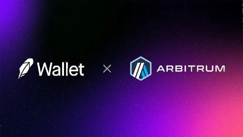 Robinhood与Arbitrum达成合作,简化用户接入Layer 2