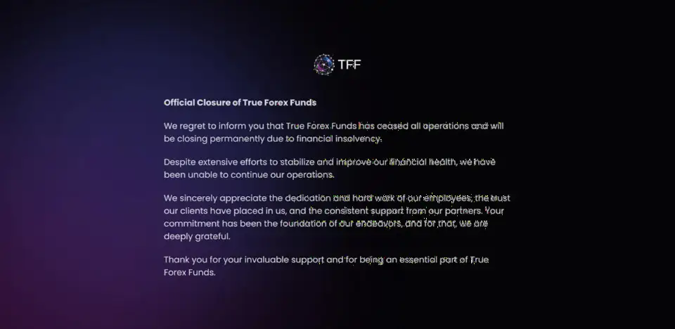 True Forex Funds 因财务 insolvency 永久关闭,成 MetaQuotes 打击自营交易公司首批受害者