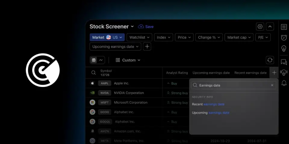 TradingView 股票筛选器新增财报日期过滤与列