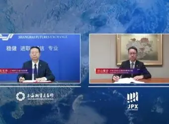 大阪交易所将于2025年5月26日上市上海天然橡胶期货