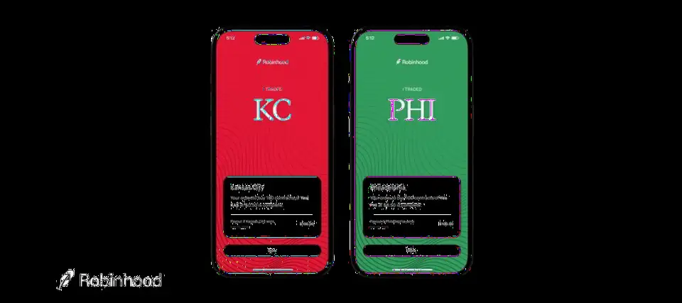 Robinhood 推出超级碗事件合约,拓展体育博彩领域