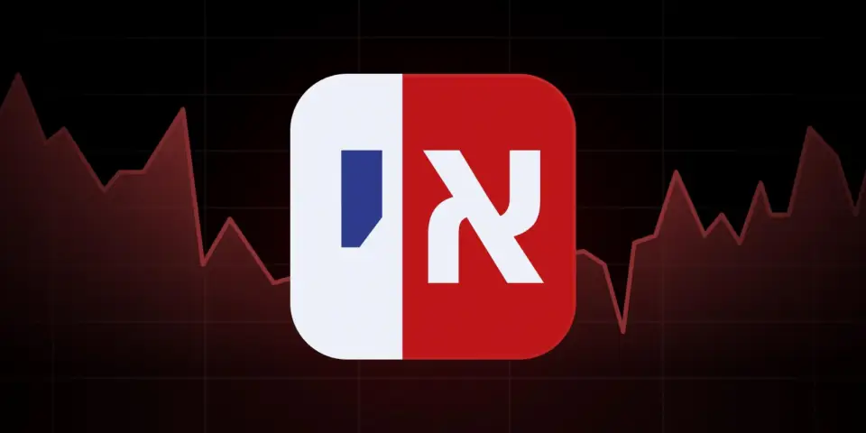 TradingView 新增以色列券商 Interactive IL 为合作伙伴