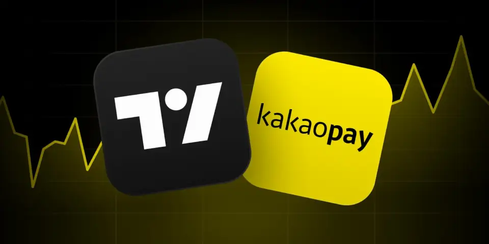 Kakao Pay证券集成TradingView图表,强化移动端交易体验