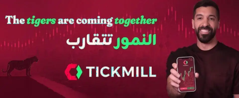 Tickmill科威特办公室开业即放大招!签约百万粉丝网红Musaed Alfouzan任品牌大使