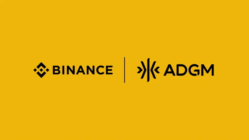 Binance 确认 ADGM 新架构生效,衍生品清算转由 Nest Clearing 承担