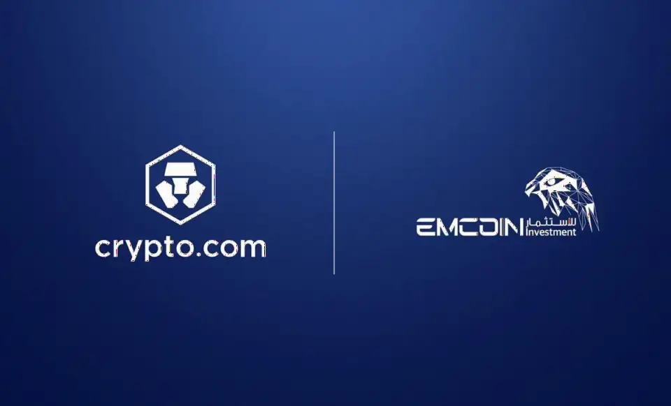 EmCoin与Crypto.com达成合作,探索阿联酋数字资产交易新路径
