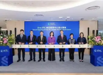 渣打香港中环One IFC财富管理中心开业,系第六家