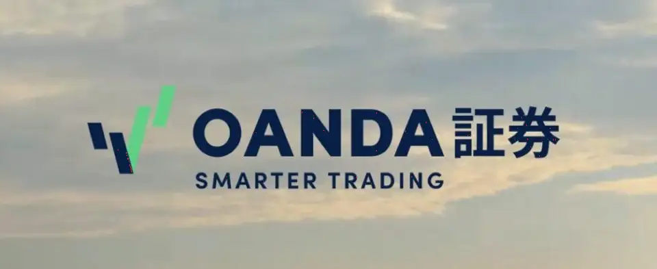 OANDA日本公司紧急调整白银XAG/USD交易规则!保证金率从5%飙升至20%,最大单笔与持仓量腰斩至5手,提醒客户2月2日开盘或触发强制平仓