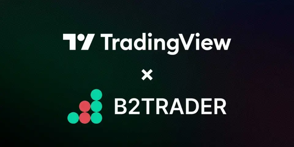 TradingView 与 B2TRADER 达成合作，简化经纪商接入流程