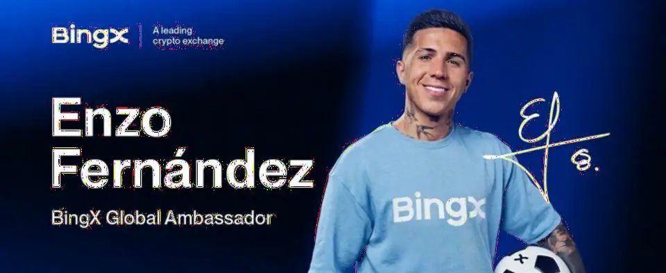 BingX任命两届世界杯冠军Enzo Fernández为全球大使 携手切尔西法拉利深化体育营销布局2026世界杯
