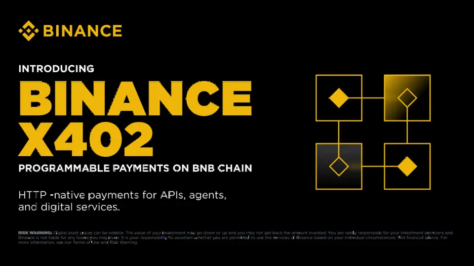 Binance 推出 Binance x402,在 BNB Chain 上实现 HTTP 原生支付